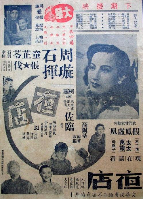 购买发明专利证书多少钱